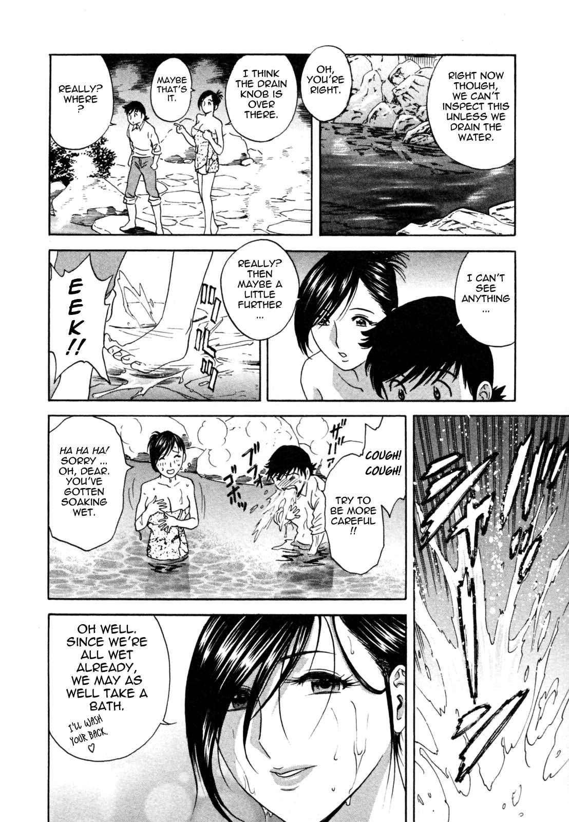 Boing Boing Onsen Chapter 1000 Page 95